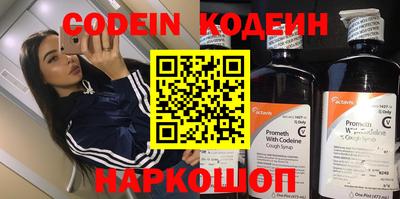 мескалин Тара