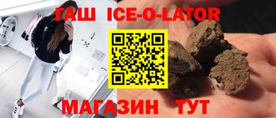 мескалин Тара
