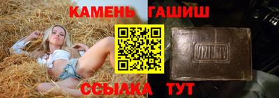 мескалин Тара