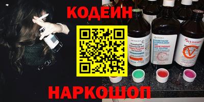apvp Татарск