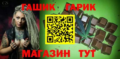 СК Тверь