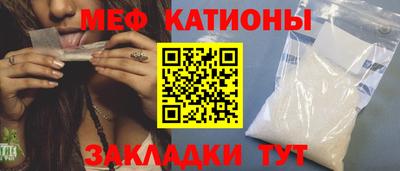 мескалин Тара