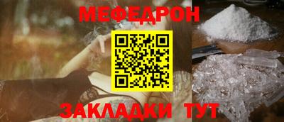 СК Тверь