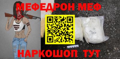 СК Тверь