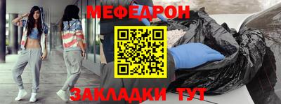 мескалин Тара