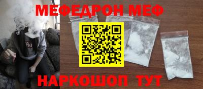 СК Тверь